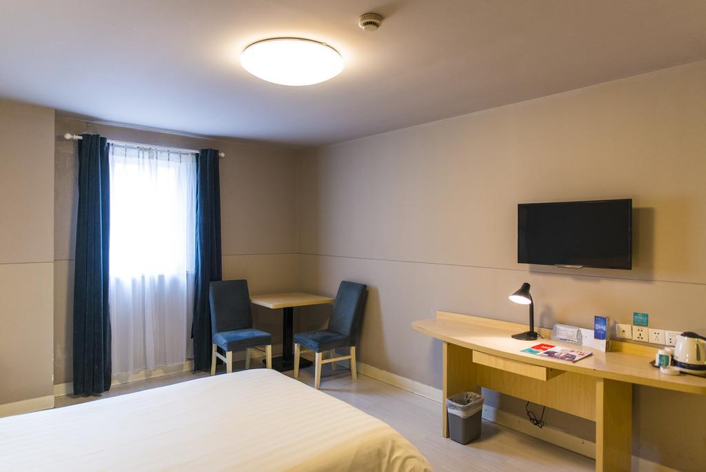 Jinjiang Inn Wuxi Huishan District Government Wanda Plaza Ngoại thất bức ảnh