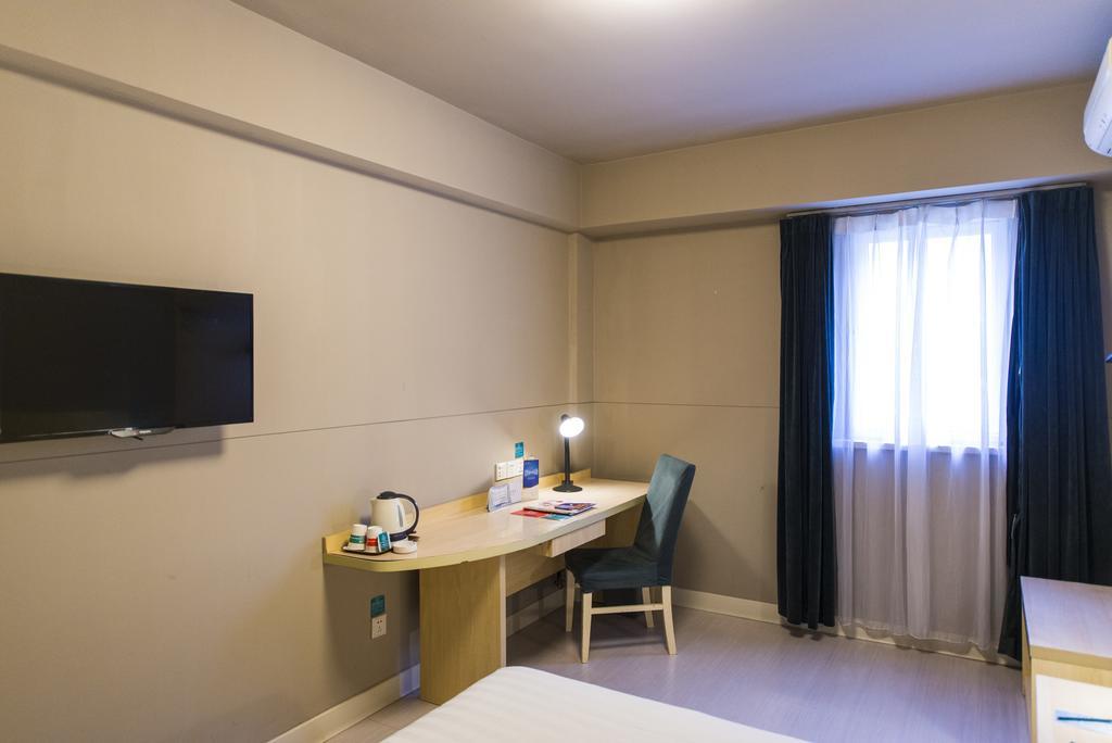 Jinjiang Inn Wuxi Huishan District Government Wanda Plaza Ngoại thất bức ảnh