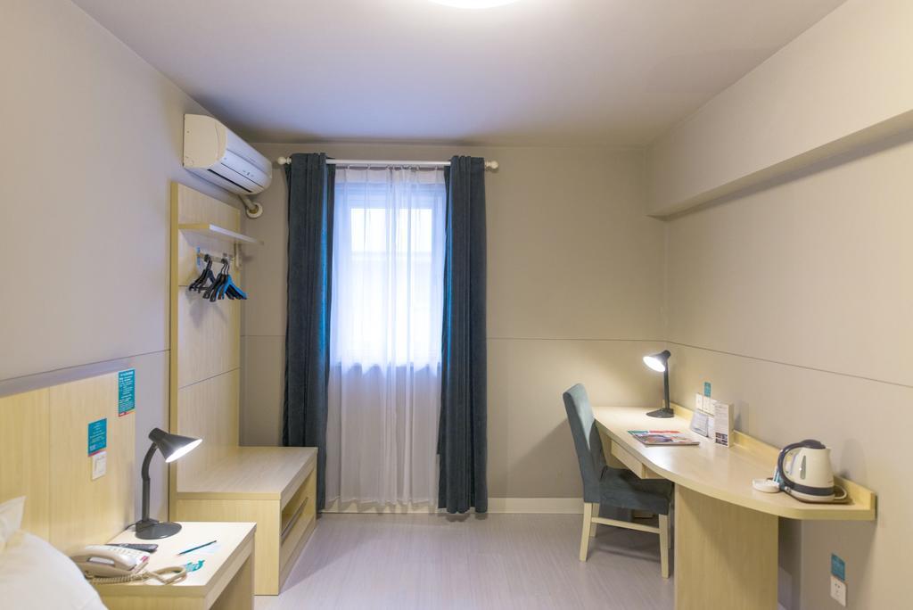 Jinjiang Inn Wuxi Huishan District Government Wanda Plaza Ngoại thất bức ảnh