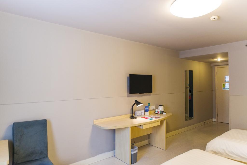 Jinjiang Inn Wuxi Huishan District Government Wanda Plaza Ngoại thất bức ảnh